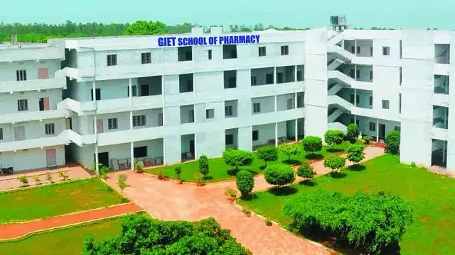 GIET_School_of_Pharmacy,_Rajamahendravaram